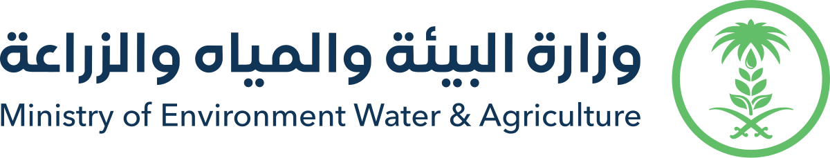 mewa with Shamal Technologies